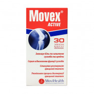 Купить Мовекс Актив (Movex Active) табл. №60! в Пензе